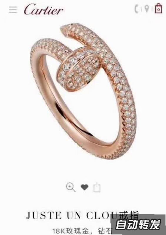 Cartier ring 03lyx34